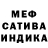 Гашиш Изолятор Cergey Klinkov