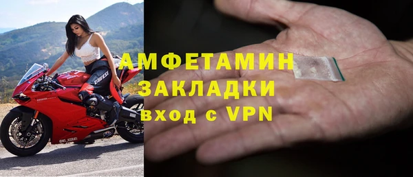 гидропоника Фёдоровский