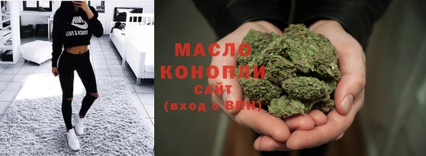 jwh Белокуриха