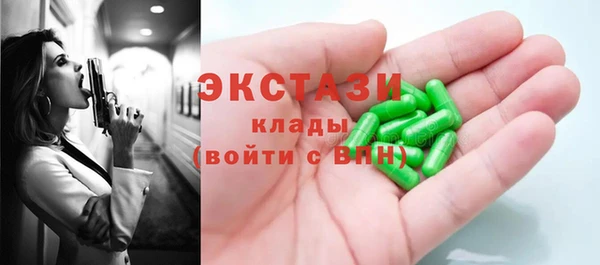 гидропоника Фёдоровский