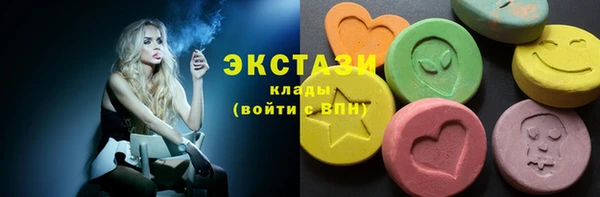 скорость Балахна