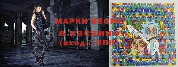 мет Балабаново