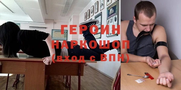 твердый Нестеровская